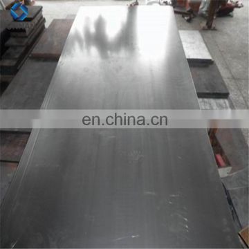 ASTM A36 hot rolled iron sheet