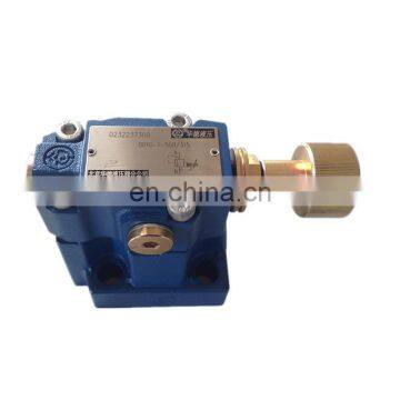 huade DB10-1-50B/100 DB10-1-50B/200 DB10-1-50B/315/DB20-1-30B/100 DB20-2-50B/200 DB20-3-5 type pilot relief valve solenoid valve