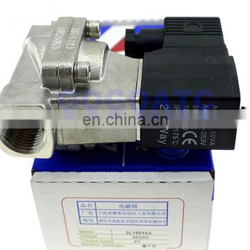 AIRTAC Normally open high temperature steam valve 7bar/100psi 2 way solenoid stainless water valve 1-1/4 1-1/2 inch PTFE SS304