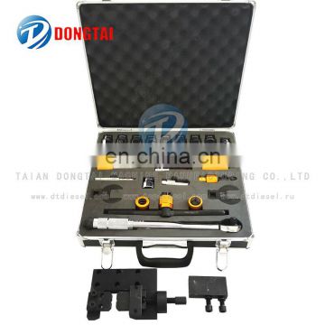 No,003 Simple common rail tools  25PCS with cheap price
