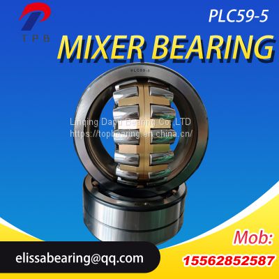 Truck mixer bearing 801806 FAG bearing concrete mixer truck bearing
