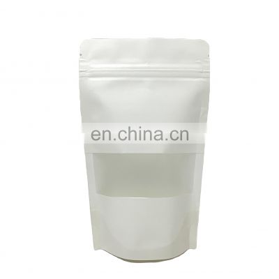 Custom printed plastic smell proof black ziplock food jungle sugar packaging mylar bag for coffee bean