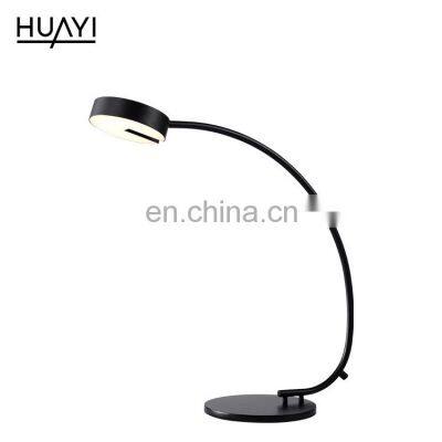 HUAYI High Quality Living Room Bedroom Iron Acrylic Aluminum LED Table Lamp