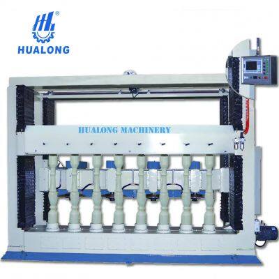HLSYZ-8 Multi cylinder Profiling Machine for Granite and Marble