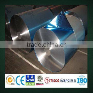 china supplier 1050 h26 Aluminum Coils cost price