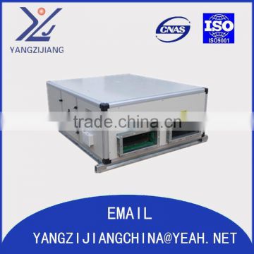 two-way air exchange ventilatior with good performance of heat transfering