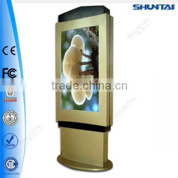 55" multitouch lcd display,outdoor lcd screen gas pump display,wifi advertising display