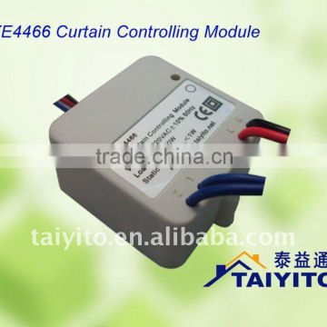 home automation electric curtain module