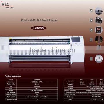 Yaselan 3.2m Solvent printer KM512i-30pl-4/8 heads J-KM320X10