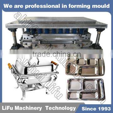 China Factory metal parts Good Service, precision metal mould part