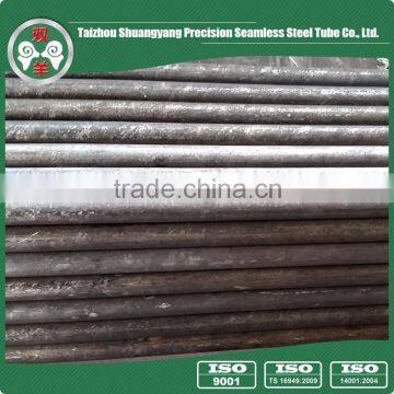 Good supplier round mild carbon boiler tube