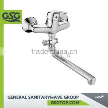 GSG FC304 Top quality luxurious basin mixer