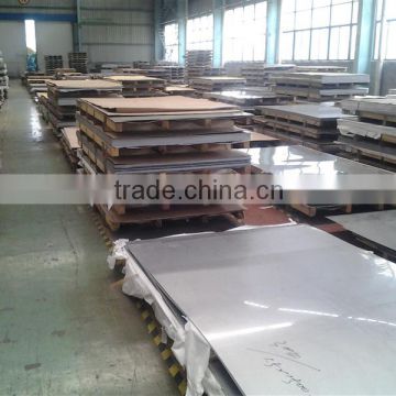 stainless steel 304 sheet, stainless steel sheet/plate AISI SUS 201 202 etc
