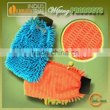 Manufacturer wholesale cheap price chenille car care product with free sample china online sale                        
                                                Quality Choice