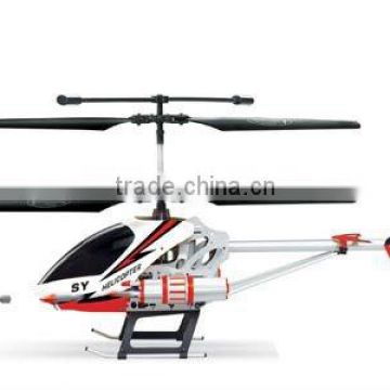 song yang toys rc helicopter shooting rc helicopter gyro RC 3.5CH Helicopter with Gyro