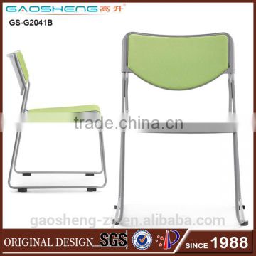 plastic chairs for events in guangdong GS-2041B