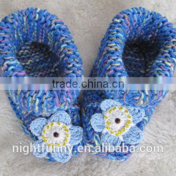 Blue multi-color knit slippers,crochet beaded Alaska state flower,Forget-me-not,wife mom sister daughter gift,baby shoes
