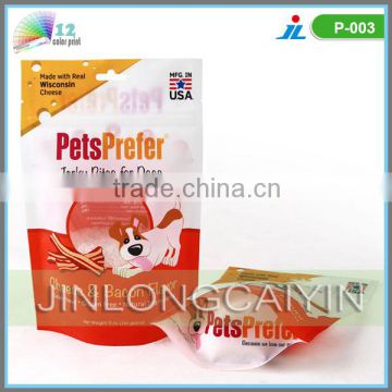 pet food packaging bags with zipper top and euro hole