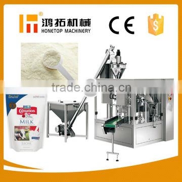 High stablity low cost price for soya powder small pouch packing machine, automatic milk powder packaging machine