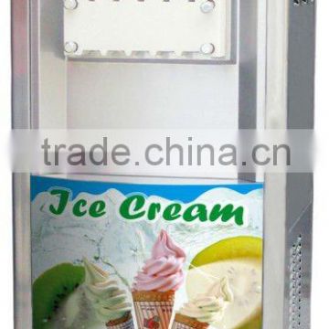 low sound Frozen yogurt maker also ice cream machinel (CE) 86-13695249712