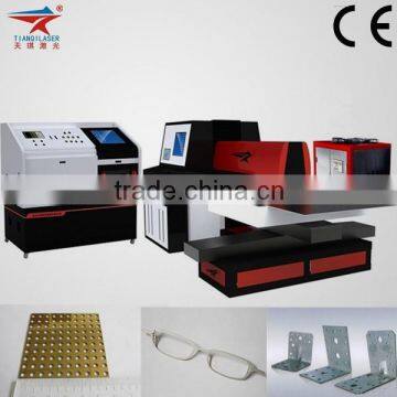 tianqi sale cnc laser metal cutting machine for Saudi Arabia Market