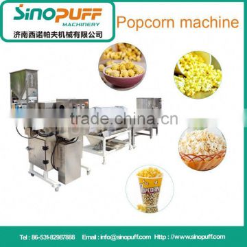 Electric Oil Popcorn Popper