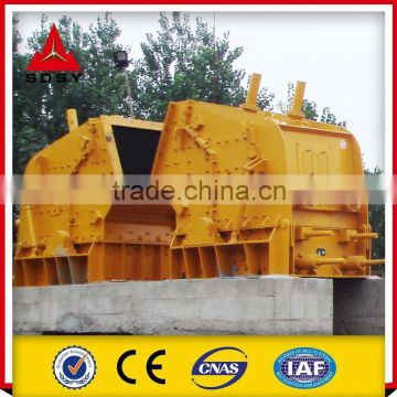 Single Rotor Impact Crusher For Sale With Iso