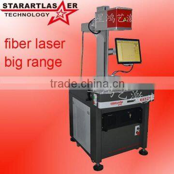 Automatic Focusing Fiber Laser Marking Machine for Beautify Your iPhone 6