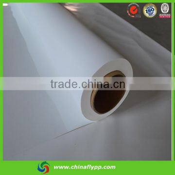 shanghai FLY China gloden supplier 100mic adhesive front printing backlit pet film made in China