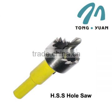 Stainless Steel Hole Saw