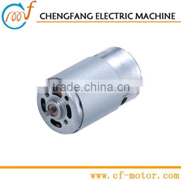 24V DC Motor 300W High Power Chinese Electric | RS-395H