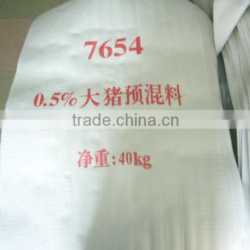 pp laminated woven bag for feed, fertilizer