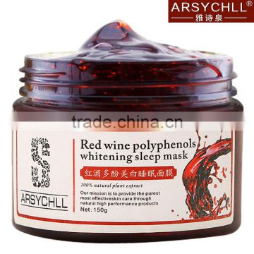 Hot selling red wine whitening anti wrinkle sleep facial/face mask