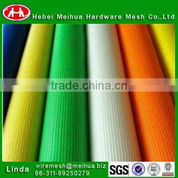 plaind weave fiberglass window screen