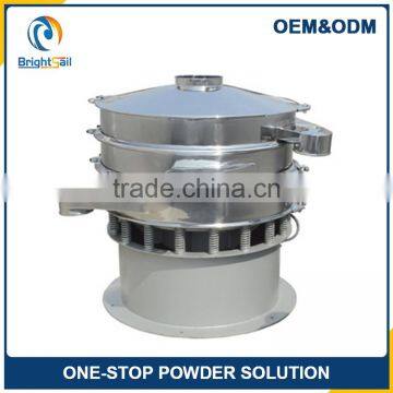 vibrating sifter industrial sifter flour sifter