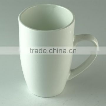 Stocked 400ml White Ceramic Coffee mug