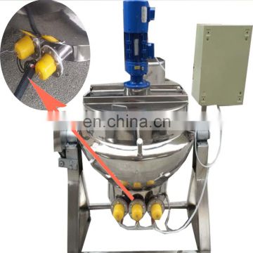 100L stainless steel steam/electric jacketed kettle for tomato sacue/paste