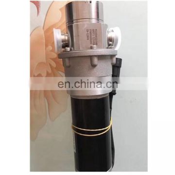 High quality  New metering urea jet pump VG1034121049