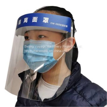 High quality transparent plastic pet full face protection shield