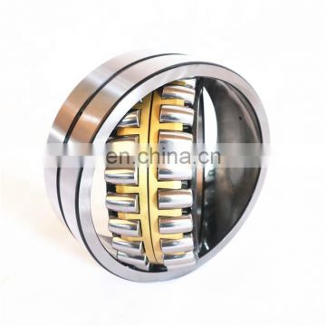 jaw crusher spare parts double self-aliging rollers 24044 cck30 w33 nsk spherical roller bearing size 220x340x118