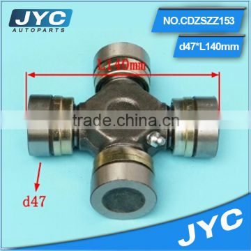 universal joint GUT-21 for toyota hiace 2014 model 804706K