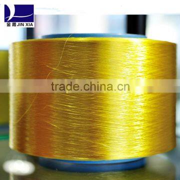 bright polyester textured yarn twisted filament yarn