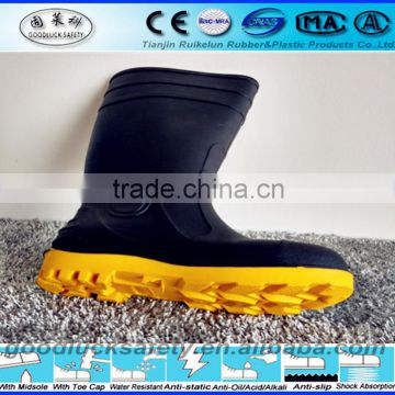 high quality anti-slip insulative PVC boots