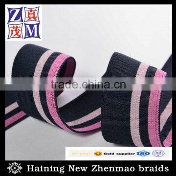 good quality rubber elastic belt women underwear tape