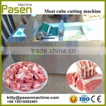 Best selling Chicken meat cutting machine | Meat bone cutter | Ribs cutter