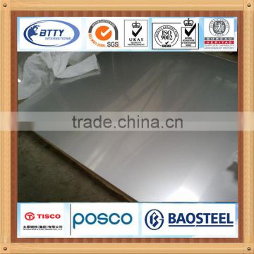 High Quality 304 316 201 430 904L cold rolled steel sheet prices on sale