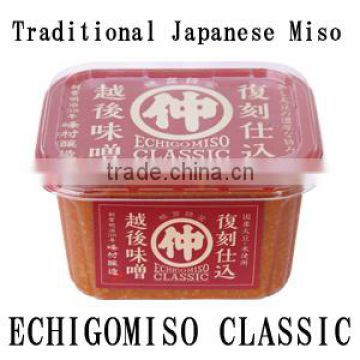 Famous and Classic japanese traditional miso ECHIGOMISO CLASSIC with it increases the taste of cuisine made in Japan