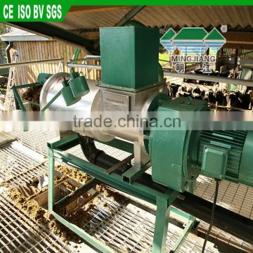 cattle separator for slaughter house dewatering machine
