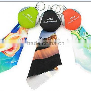 microfiber glasses cleaning cloth with keychain