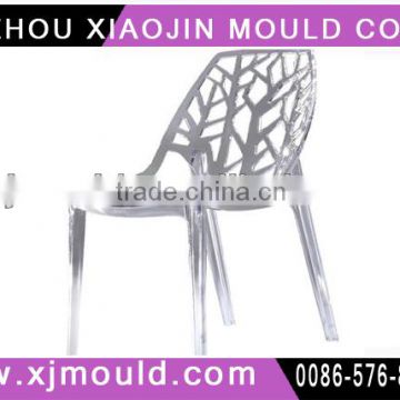 High Quality Plastic Chair Injection Mould &Molds Maker